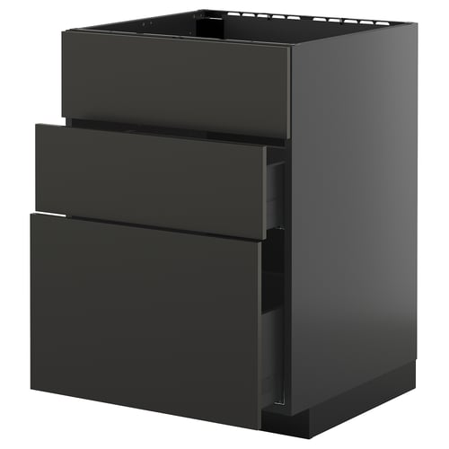 Armoire de cuisine moderne noire avec 3 tiroirs, design élégant et contemporain, faisant partie du système METOD.