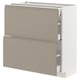 Armoire de rangement moderne, beige, rectangulaire, deux grands tiroirs, poignée élégante.