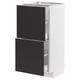 Armoire de cuisine METOD avec tiroirs nickebo noirs et côtés blancs, élégante et moderne.
