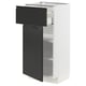 Armoire de cuisine moderne, blanc et noir, design élégant, tiroir et étagères ouverts.