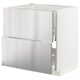 Armoire de cuisine ikea METOD en acier inoxydable, design moderne avec tiroirs, robuste et élégante.