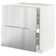 Armoire de cuisine moderne en acier inoxydable avec deux tiroirs lisses, design élégant et minimaliste.