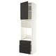 Un meuble de cuisine IKEA METOD blanc avec des accents noirs. Il comprend une grande armoire avec une porte noire, des tiroirs noirs et une étagère fixe.