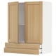 Armoire en bois clair avec deux portes et deux tiroirs, design classique.