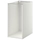Armoire de cuisine METOD blanche, rectangulaire, avec panneau arrière perforé pour étagères.