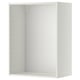 Armoire murale METOD blanche, rectangulaire, avec panneau arrière perforé pour la ventilation.