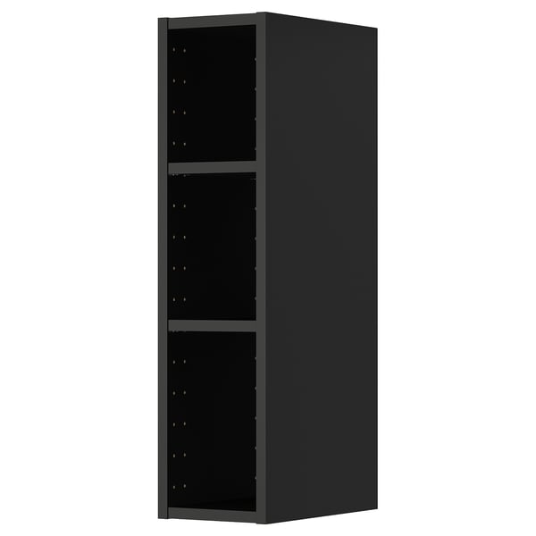 Armoire murale noire METOD, rectangulaire, deux étagères, design épuré.