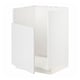Armoire de cuisine METOD blanche, design moderne, panneau de particules robuste, forme simple.