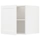Armoire de cuisine blanche avec porte ouverte, montrant deux étagères à l’intérieur. Design moderne avec une texture de grain subtile.