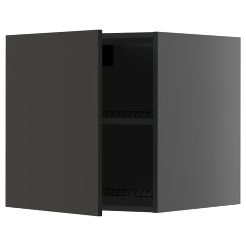 Une armoire de cuisine gris foncé de forme carrée avec une porte ouverte, mettant en valeur une étagère réglable à l’intérieur.