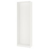 Cadre d’armoire IKEA PAX blanc - haut, rectangulaire, assemblé comme un livre, peu encombrant et robuste.