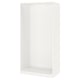 Cadre d’armoire PAX blanc : design moderne et minimaliste, de forme rectangulaire, en panneaux de fibres et de particules.