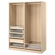 Armoire PAX en chêne clair, design moderne, tiroirs et étagères.