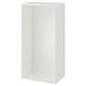 Unité de rangement ikea PLATSA blanche, rectangulaire, design minimaliste pour un gain de place.