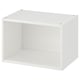 Cube de rangement PLATSA blanc, ouvert, carré, emballé à plat, design minimaliste.