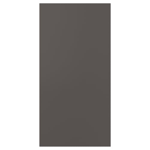 Porte de rangement rectangulaire SKATVAL gris foncé, plastique et panneaux de particules, design simple.