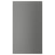 VOXTORP Façade pour lave-vaisselle, effet acier inoxydable, 45x80 cm
