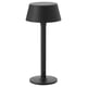 AVHÅLL Draagbare led-lamp, op batterijen dimbaar/zwart buiten, 29 cm