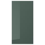 KALLARP groen-hoogglans keukenkast, rechthoekig, strak modern design.