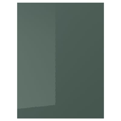 KALLARP teal hoogglans kastdeur, strak design, duurzaam gerecycled plastic.