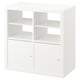 Witte KALLAX stellingkast, kubusvormig met open en gesloten opbergruimte, modern minimalistisch design.