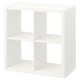 KALLAX witte kubusplank, modulaire opberger, minimalistisch design.
