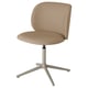 KRYLBO stoel: beige, stof, draaibaar, modern design.