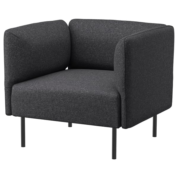 Donkergrijze LILLEHEM modulaire stoel, modern design met metalen poten, duurzame stoffen bekleding.