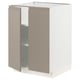 Ikea METOD keukenkast, grijsbeige, rechthoekig met geïntegreerd handvat.
