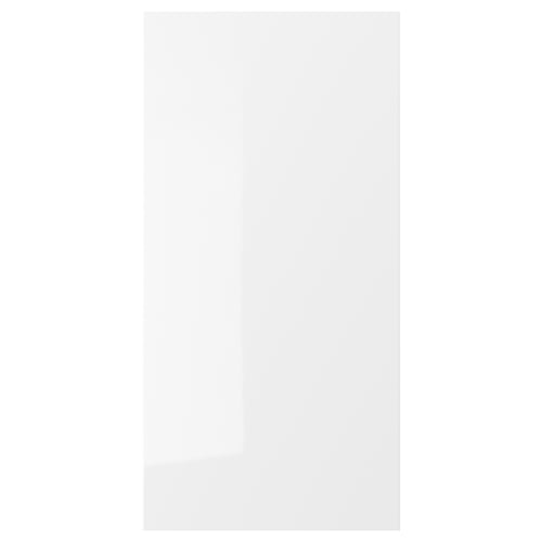 Witte hoogglans RINGHULT keukenkast. Moderne, rechthoekige vorm, duurzaam en gemakkelijk schoon te maken.