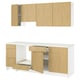 KNOXHULT مطبخ, شكل السنديان, ‎220x61x220 سم‏