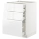 METOD / MAXIMERA خزانة قاعدة 3 واجهات/أدراج, أبيض/Voxtorp أبيض/لامع, ‎60x60 سم‏