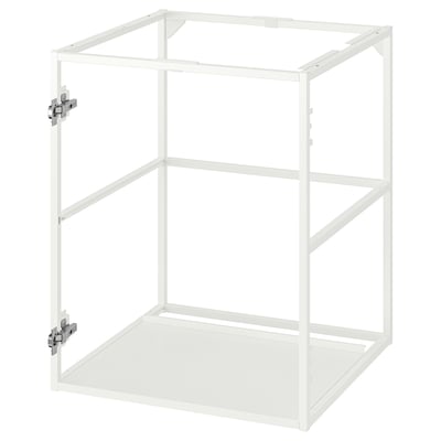 White JÄRNBODA kitchen cabinet, cubic steel frame with hinges, empty inside.