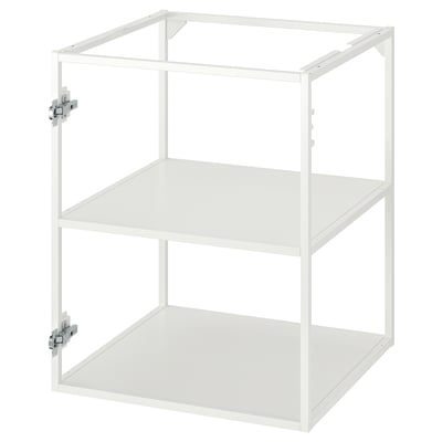 White JÄRNBODA kitchen shelf unit, three-tiered metal framing.
