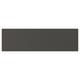 Black rectangular AURDAL unit, flat-topped, with smooth finish.