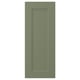 AXSTAD green cabinet door, matte finish, rectangular inset panel, fiberboard & foil, smooth surface.