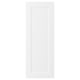 A white rectangular kitchen cabinet door with a smooth, modern design.