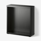BESTÅ Frame, black-brown, 23 5/8x7 7/8x25 1/4 "