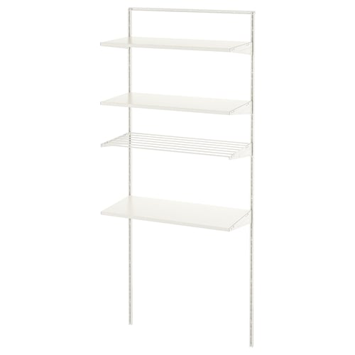 BOAXEL white wall shelf, modern storage unit with 4 shelves, metal frame.