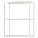 White ENHET open storage frame with two shelves, minimalist and modern design.