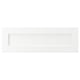 A white ENKÖPING cabinet with a framed design, featuring a smooth durable foil surface.