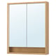 Faxavelen mirror cabinet: light wood, rectangular, mirrored doors, built-in lighting.