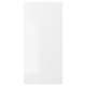 FÖRBÄTTRA cabinet in glossy white, rectangular design.