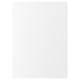 FÖRBÄTTRA cabinet, white, plastic, rectangular, simple design.