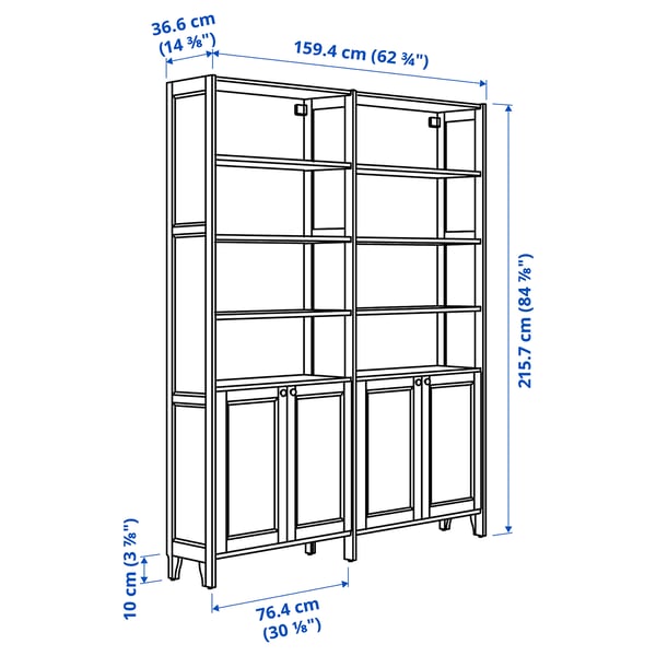 GULDDRAGARE Storage combination, beige/with 4 doors with shelves, 62 3/4x14 3/8x84 7/8 "