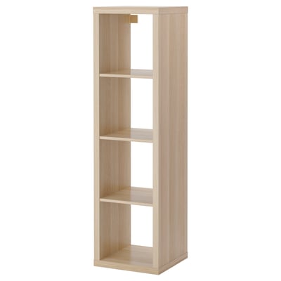 KALLAX light brown wooden bookshelf with four empty shelves, minimalist design.