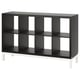 KALLAX Shelving unit with underframe, black-brown/white, 57 7/8x37 "