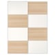 MEHAMN IKEA doors: 3 light wood, 3 white panels, sliding aluminium rail.