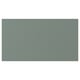 Rectangle greenish-grey NICKEBO panel, smooth, matt surface.