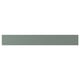 NICKEBO grey-green drawer front, rectangular, smooth, matt finish, particleboard with plastic edging and foil.